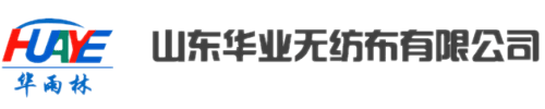 高低溫試驗箱